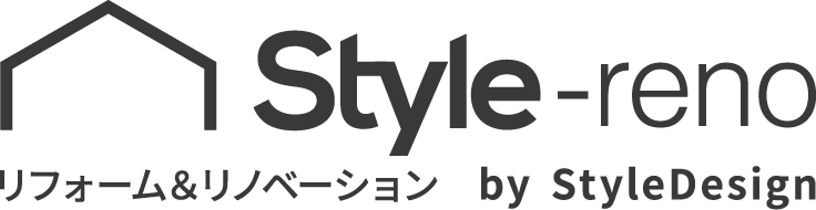 Style-reno::リフォーム＆リノベーション by StyleDesign
